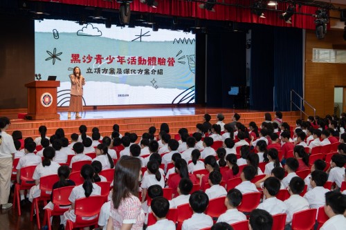 4383 20230912163053 1