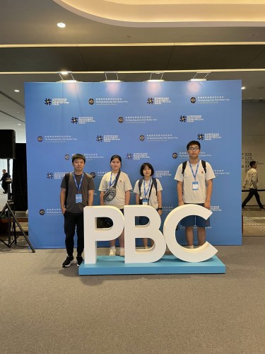 4385 20230913172741 1