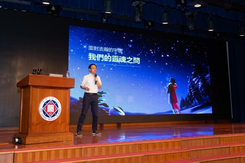 4386 20230914145349 1