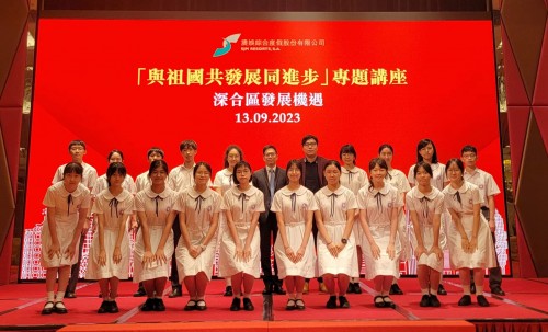 4391 20230915153616 1