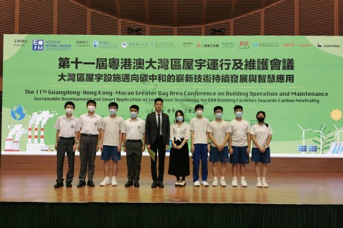 4395 20230916085616 1