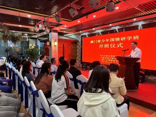 4414 20230923153623 1