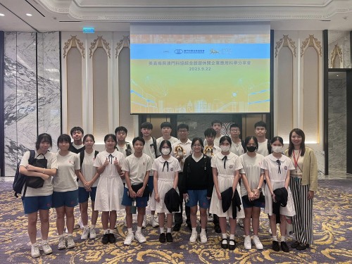 4417 20230923154704 1