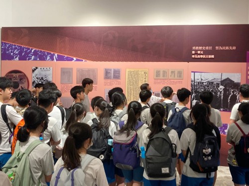 4420 20230928092558 1