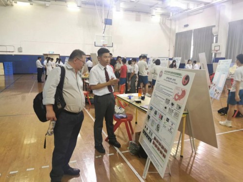 4423 20230928093230 20231