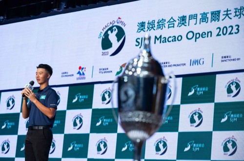 4426 20230928095120 1