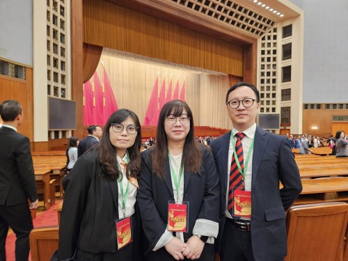 4437 20230929090059 1