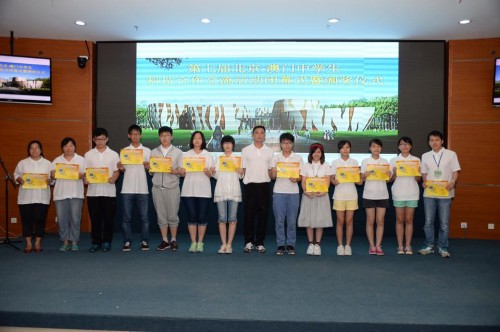 446 20150731114637 1179618511692405497594652699888234509419270n