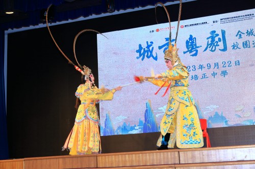 4465 20231013180958 2