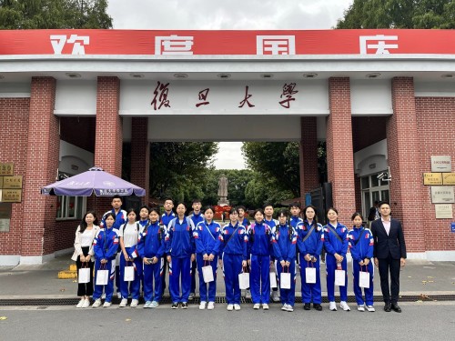 4468 20231016093151 1