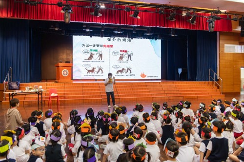 4470 20231016094658 1