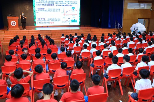 4477 20231016104550 1