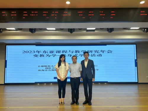 4478 20231016105456 1