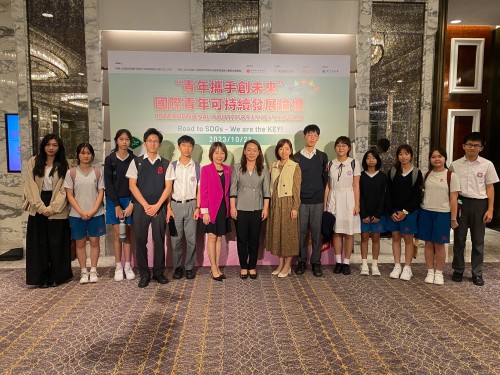 4494 20231024153246 1