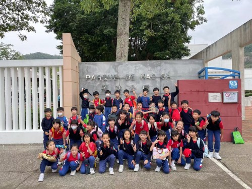 4495 20231024153544 1