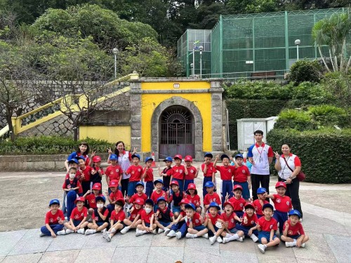 4507 20231030092012 1