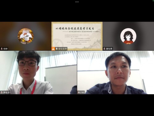 4511 20231030093915 1