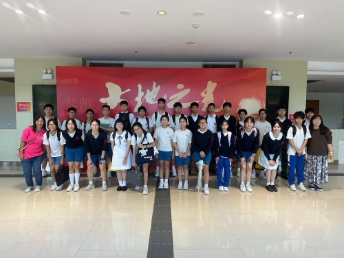 4519 20231031103042 1