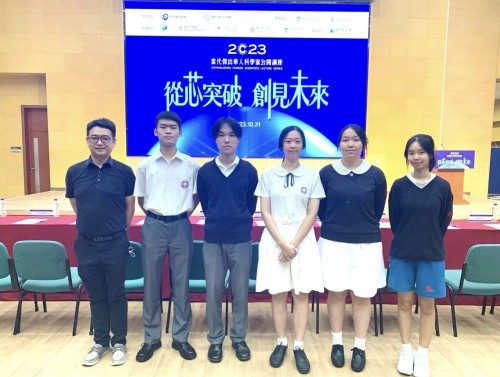 4521 20231101145107 1