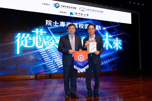 4524 20231101145550 1