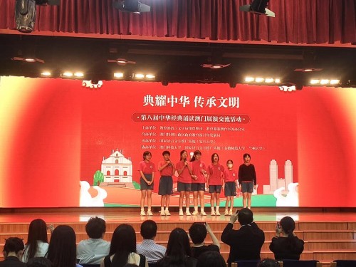 4560 20231113103122 1