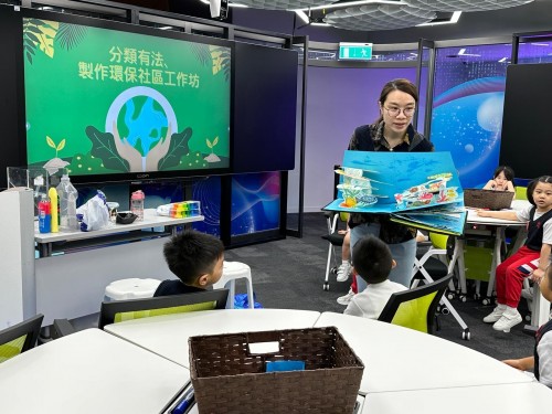 4568 20231113104905 1