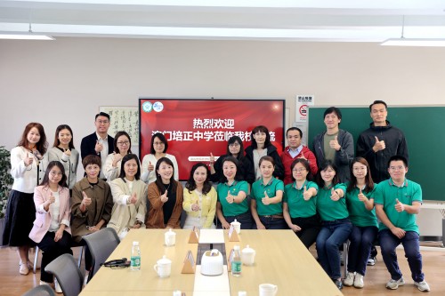 4576 20231116090019 1