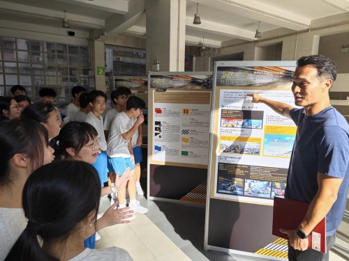 4578 20231118084851 1