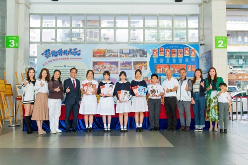 4580 20231118090214 1