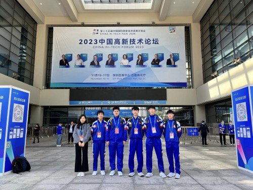 4582 20231121090947 1