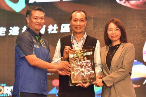 4597 20231128085247 1