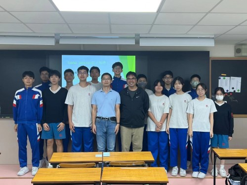 4600 20231128090423 1