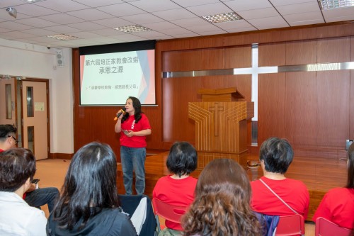 4609 20231128113244 1