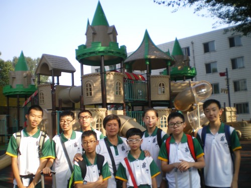 462 20150905013335 2015