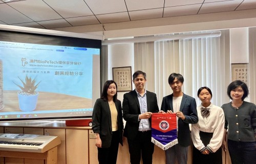 4621 20231201092734 1