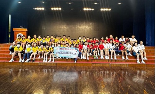 4626 20231204084533 1