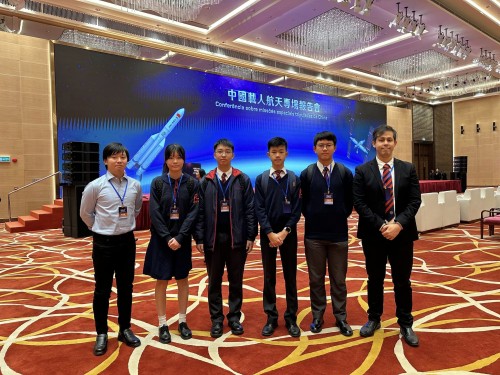 4630 20231204085836 1