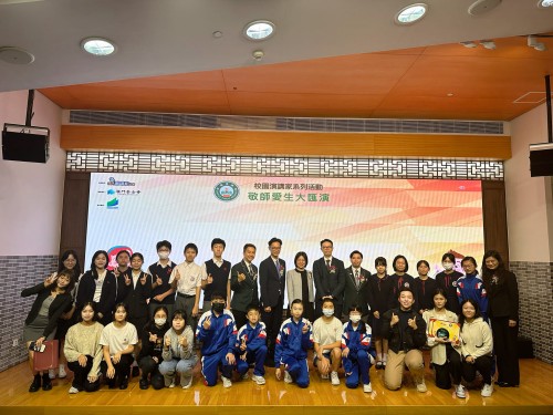 4632 20231204091020 1