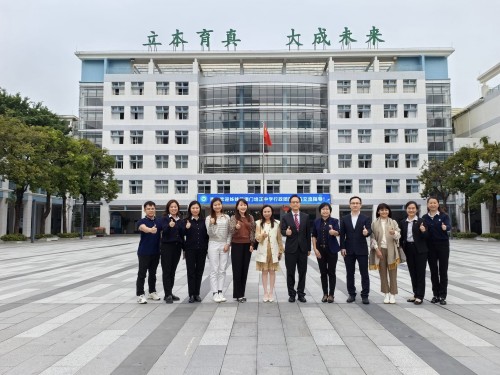 4636 20231204095409 1