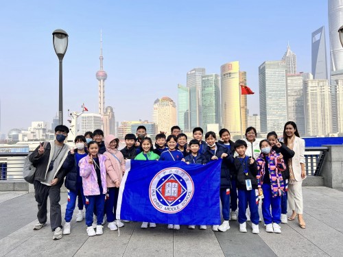 4638 20231204095745 1