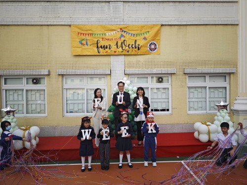 4641 20231205161549 1