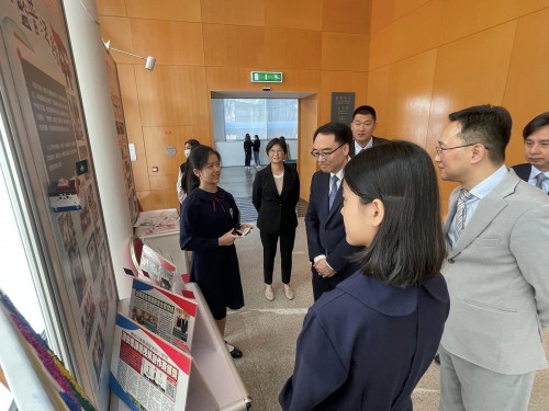 4642 20231205162648 1