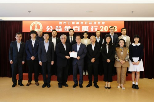 4650 20231206151738 1