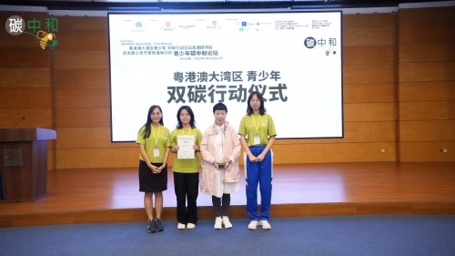 4656 20231208094829 1