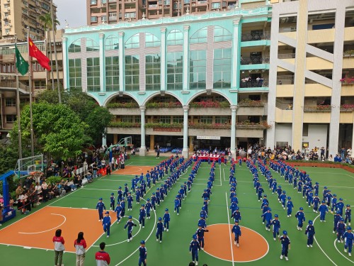 4663 20231211152251 1