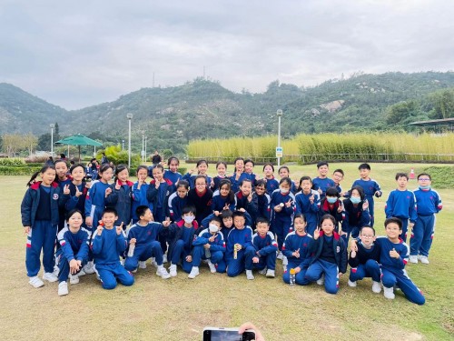 4667 20231211154339 1