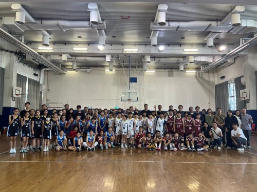 4670 20231211155255 1