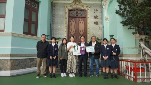 4673 20231211161223 1