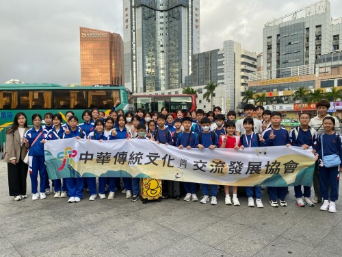 4677 20231212104340 1