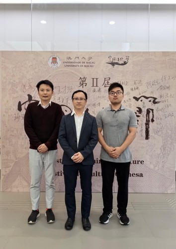 4694 20231218145230 AI